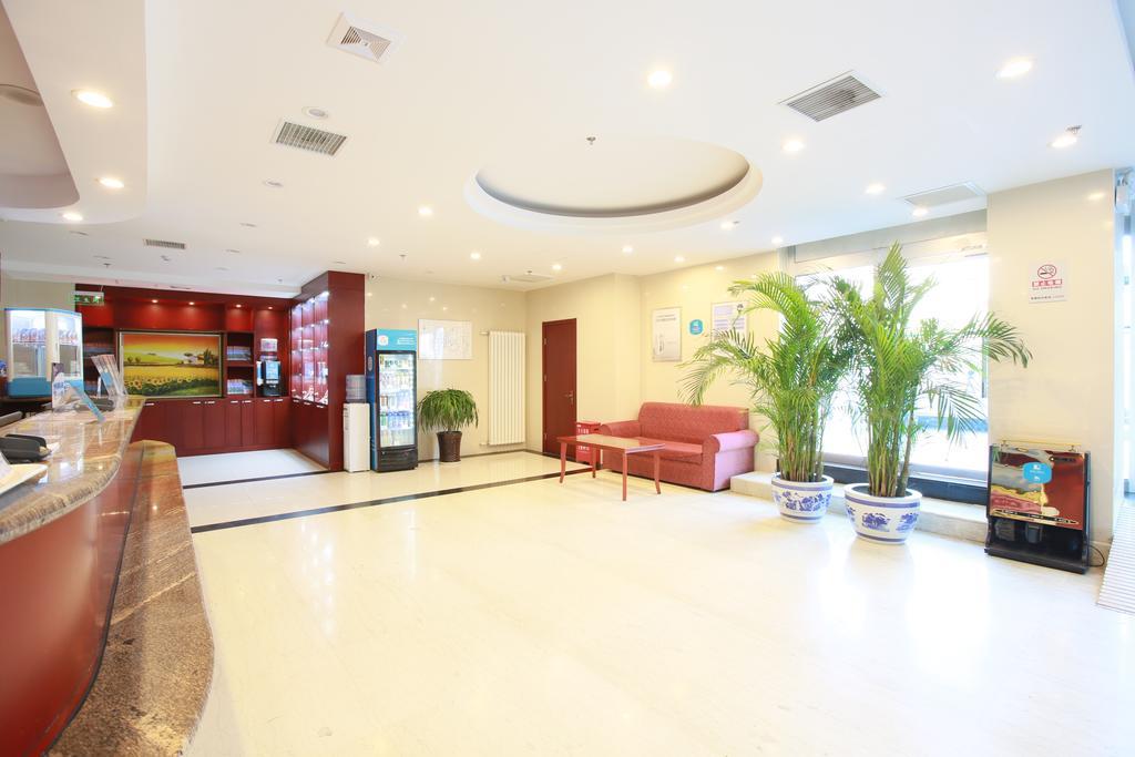 Hanting Express Dashanzi 798 Art Distrct Bắc Kinh Ngoại thất bức ảnh